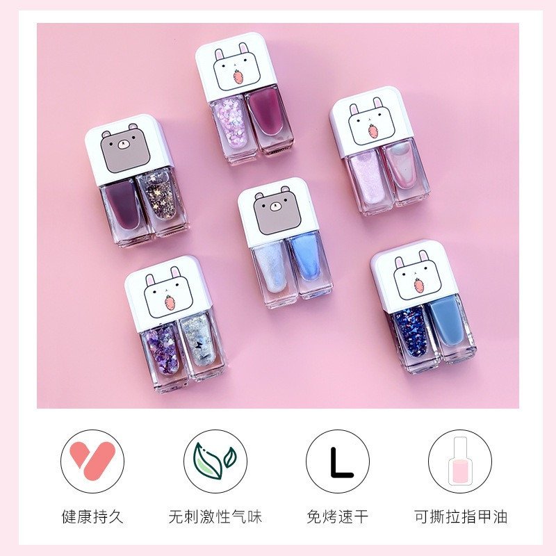Water-Based Glossy Frosted Glitter Nail Polish