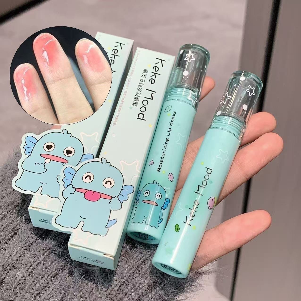 Keke Mood Pet Ugly Fish Hydrating Lip Gloss