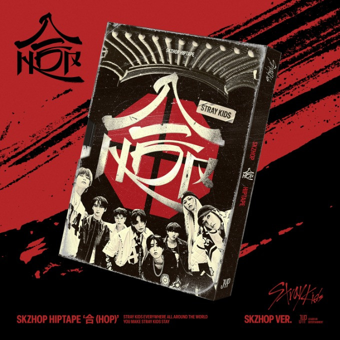 [PRE-ORDER] STRAY KIDS - SKZHOP HIPTAPE HOP ALBUM SKZHOP VER.