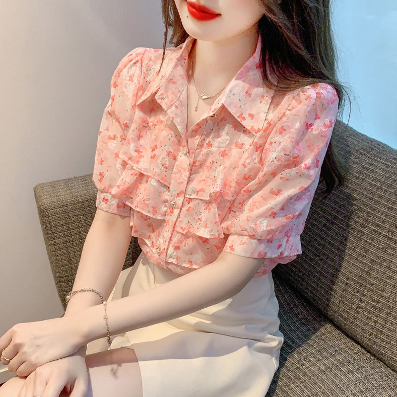 Korean Turn-Down Collar Printed Casual Summer Shirt