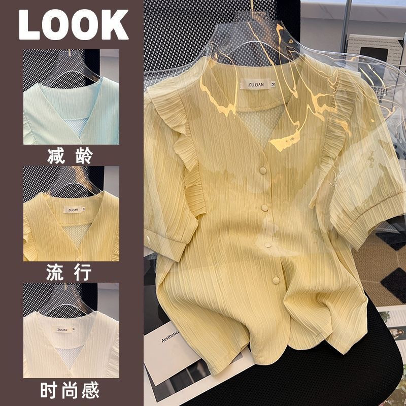 Solid Color V Neck Chiffon Shirts