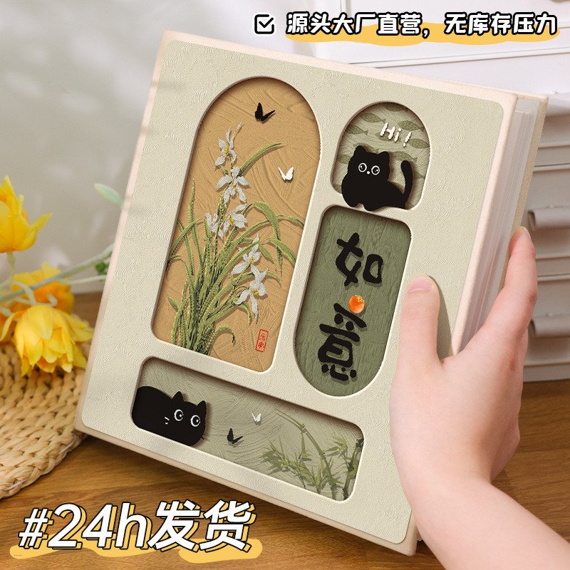 Cat Creative Design Photo Storage Album 10/10 inch