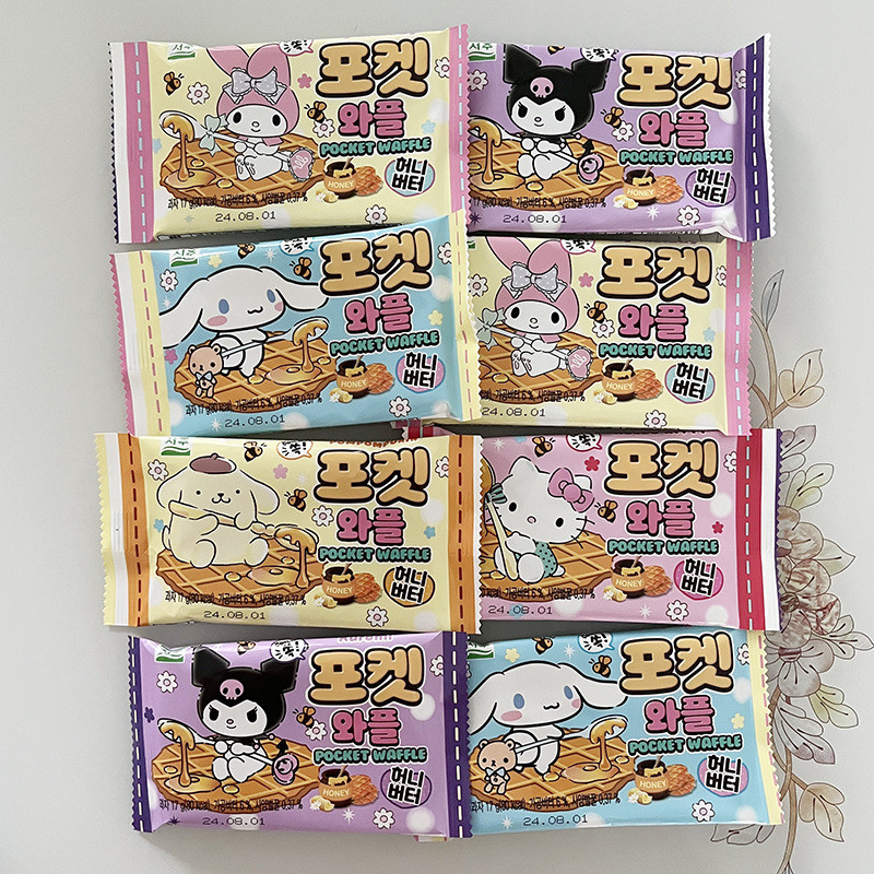 Sanrio Pocket Waffle 17g