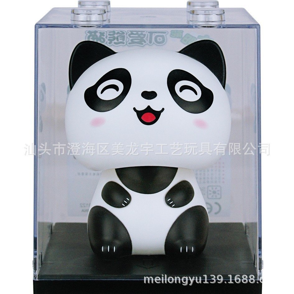 Solar Powered Autometic Moving Head Panda 11cm