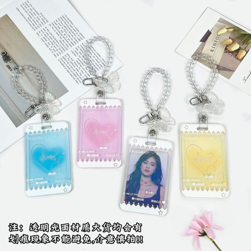 Cute Classic Butterfy Charm Protective ID Card Holder