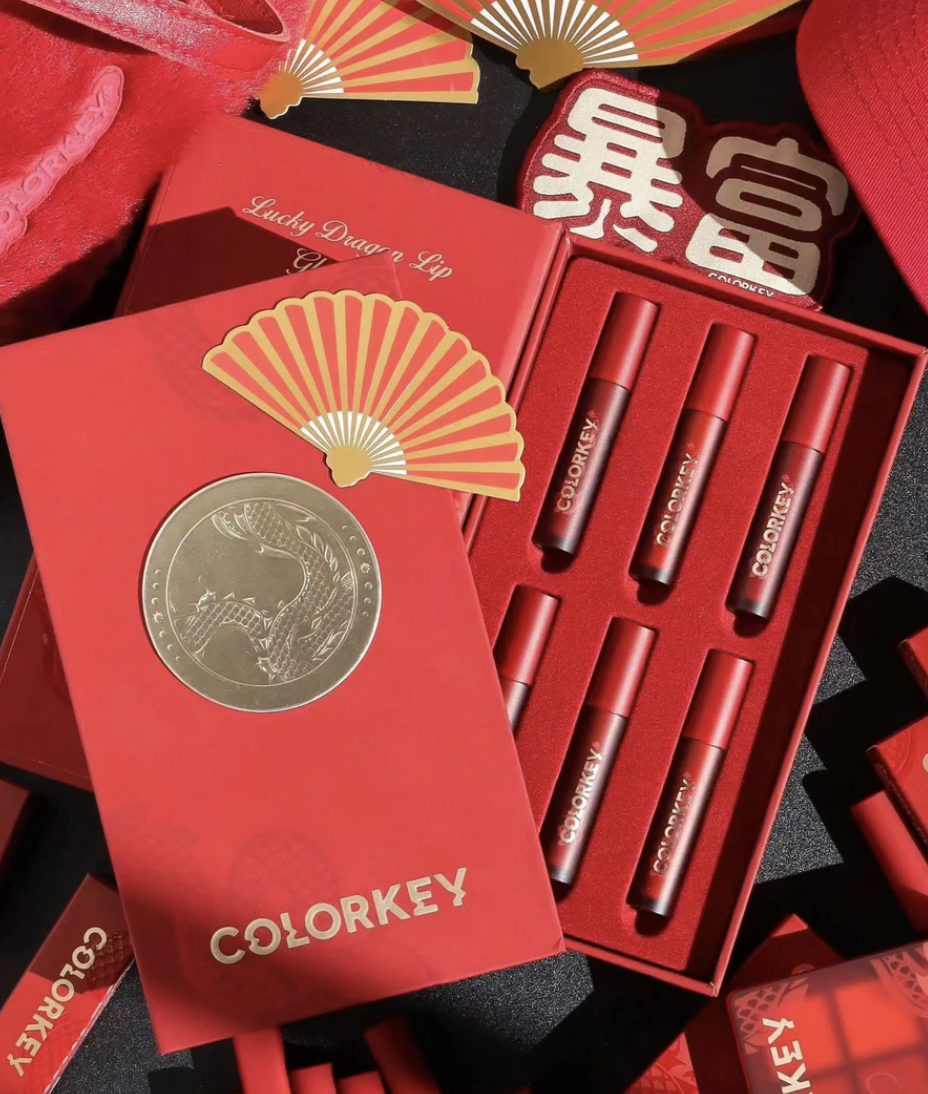 COLORKEY Dragon Lip Gloss Set