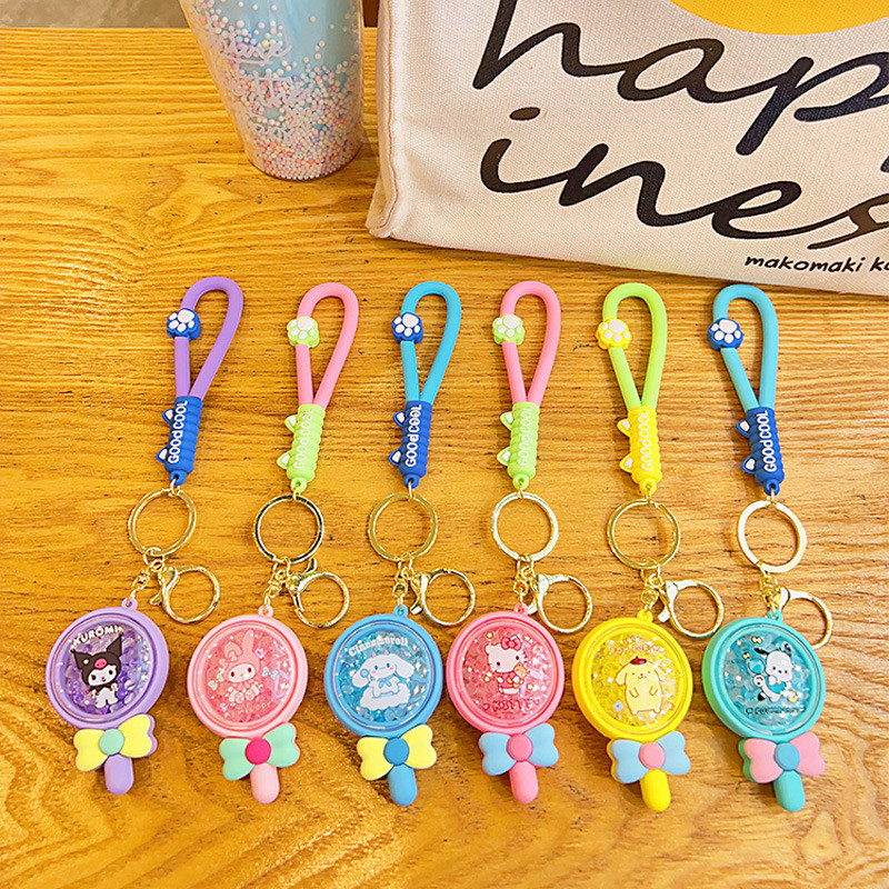 Kawaii Sanrio Aromatherapy Beads Keychain