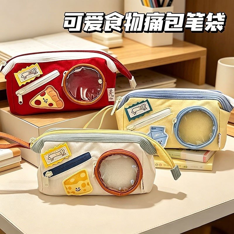 American Food Design High Quality Multi-Functional Large-Capacity Pencil Bag