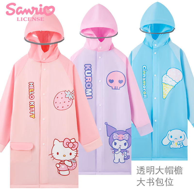 Kawaii Sanrio Premium Waterproof Raincoat