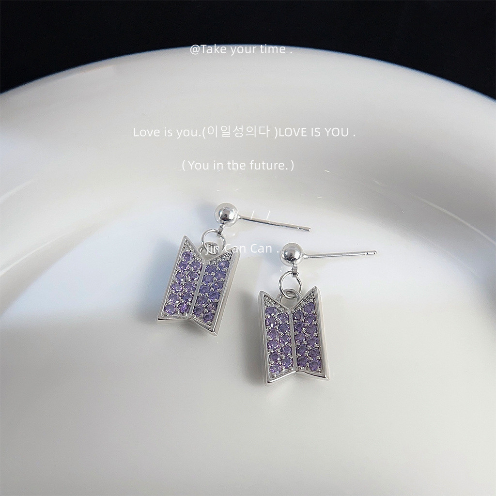 BTS Logo Galaxy Earrings [Limited Edition]