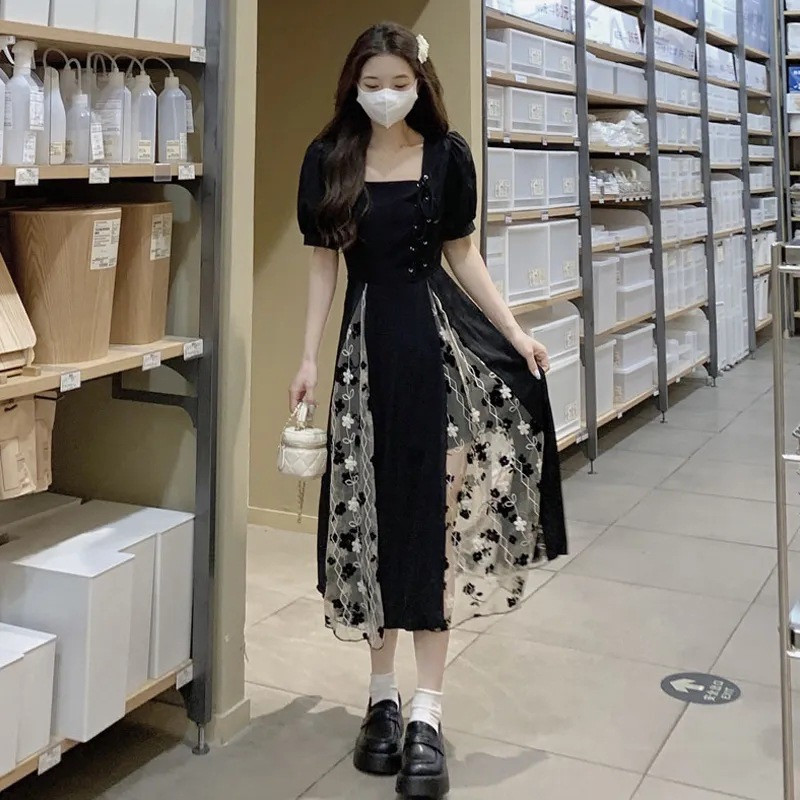 Korean Fashion Lace Tulle Floral Party Dress