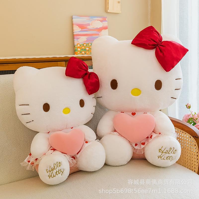 Sanrio Hello Kitty Plush Doll 25cm