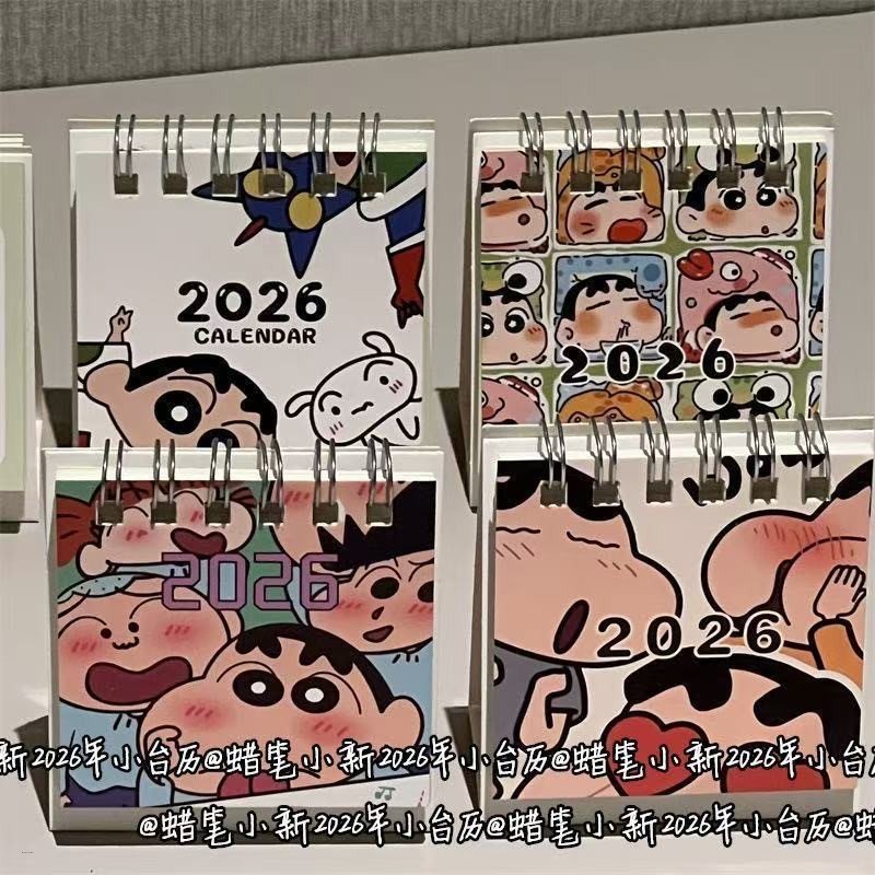 Crayon Shin-Chan Mini Desk Calendar 2026