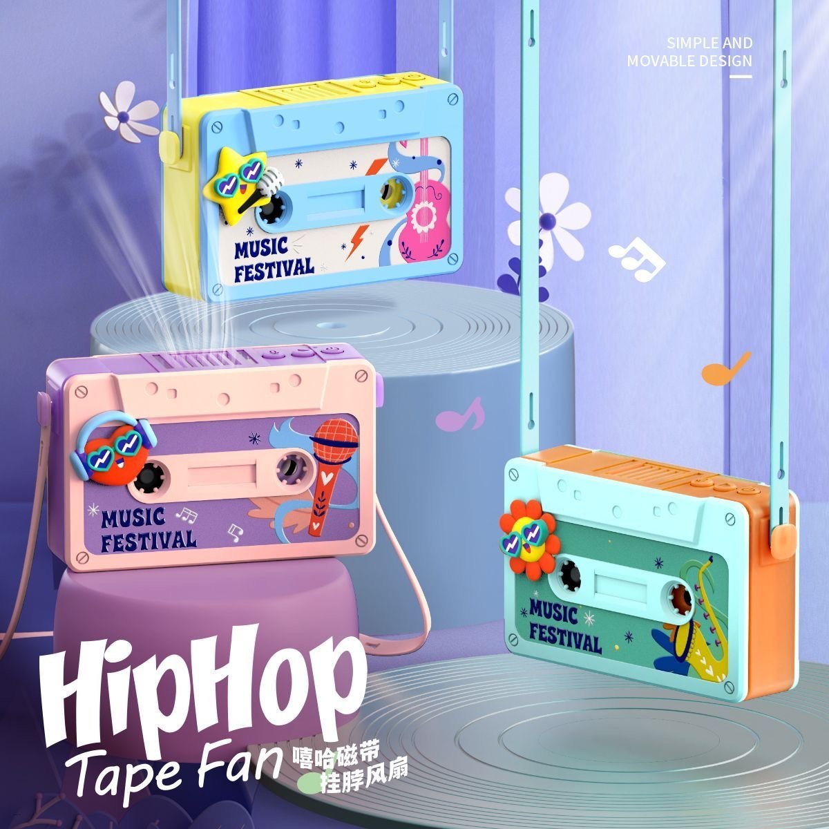 Hip-Hop Bladeless Neck-Hanging Mini Fan With Voice Recorder