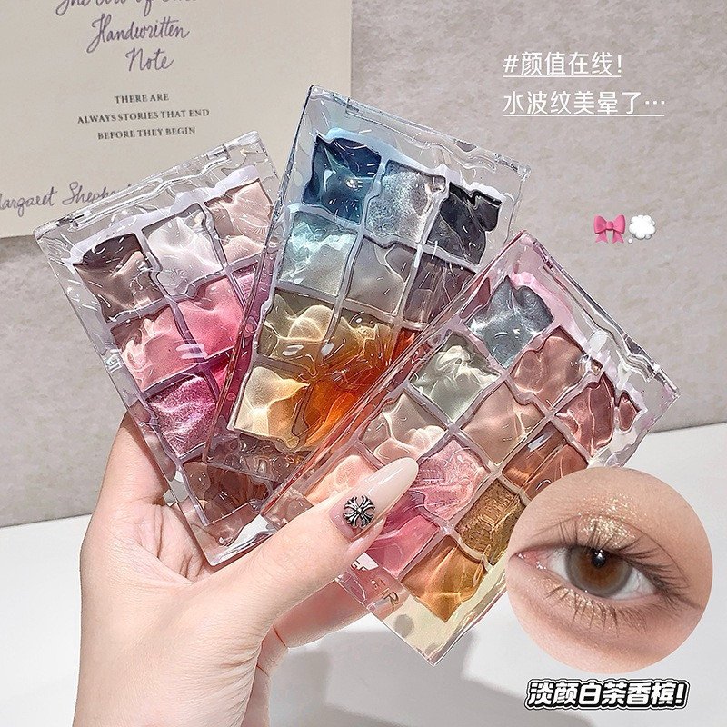 Gege Bear Colorful Eye Shadow Palette